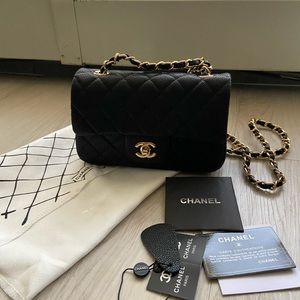 SOLD- Chanel Rectangular Mini Flap